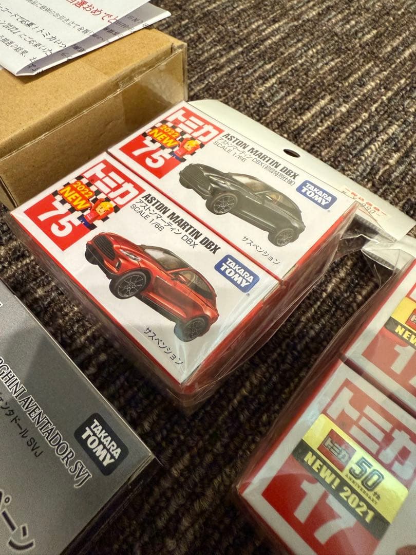 大特価　新品希少トミカまとめ売り