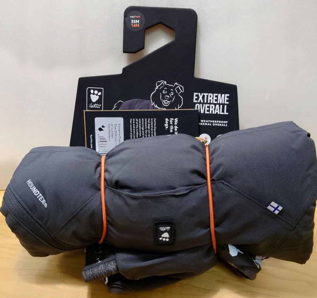 フルッタ エクストリーム オーバーオール 35M14M (Hurtta)