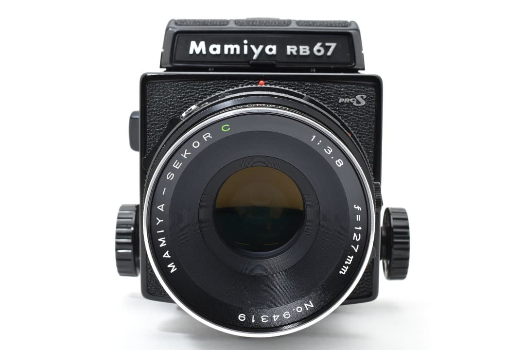 マミヤ Mamiya RB67 S 中判 + 127mm f3.8 2902