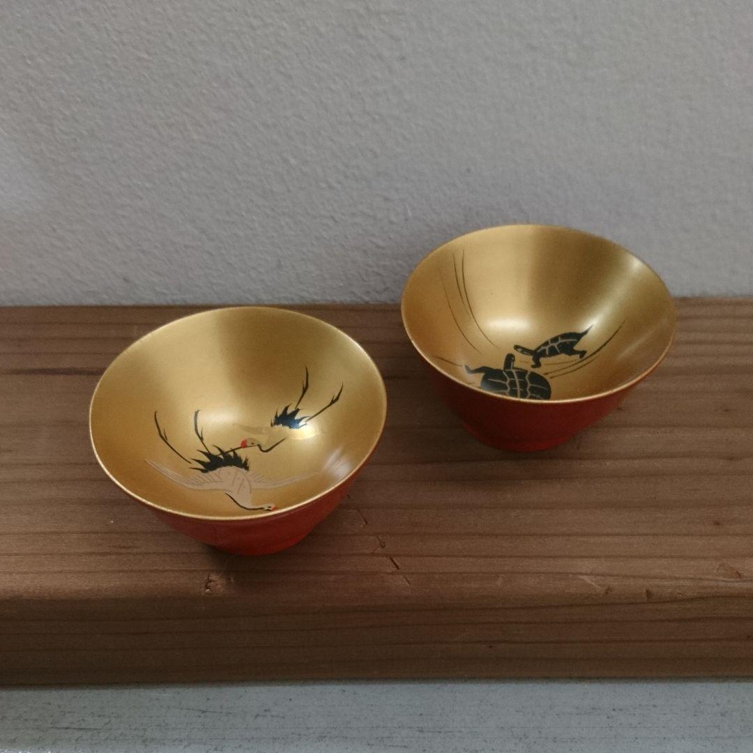 美品 漆器 盃 杯 お猪口 鶴 亀