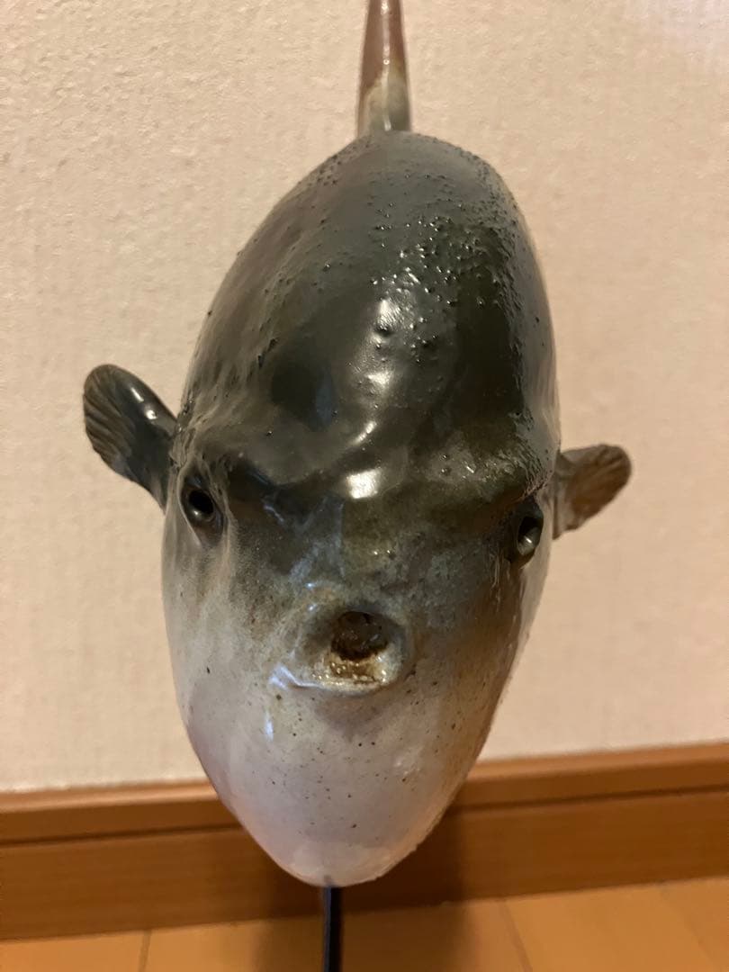 大崎透 陶の動物園 笠間焼 マンボウ