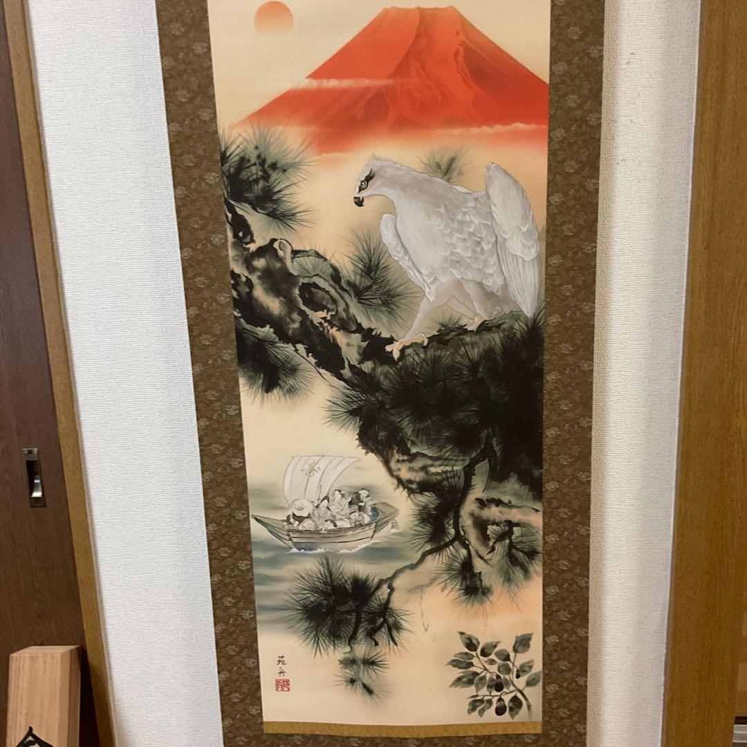 金運満願図 絹本彩色画 祝い軸【赤富士、白鷹、茄子 七福神宝舟】 桐箱