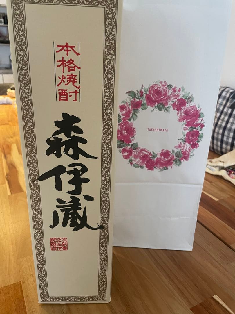 森伊蔵 　1800ml